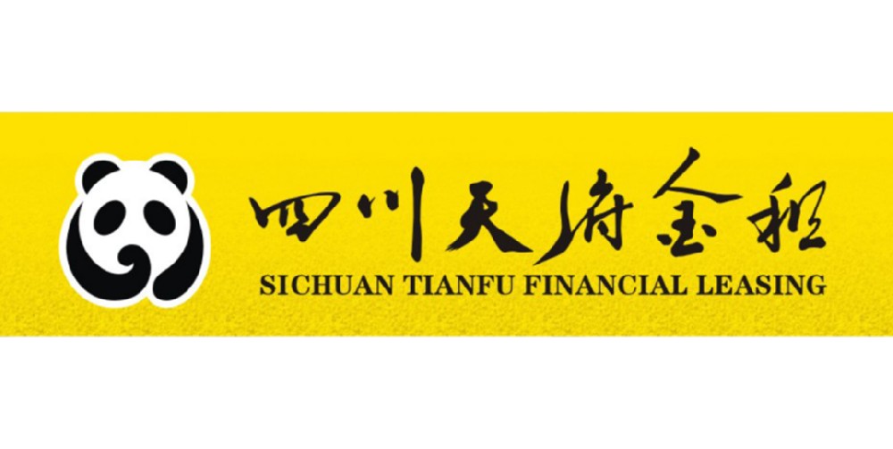 天府金融