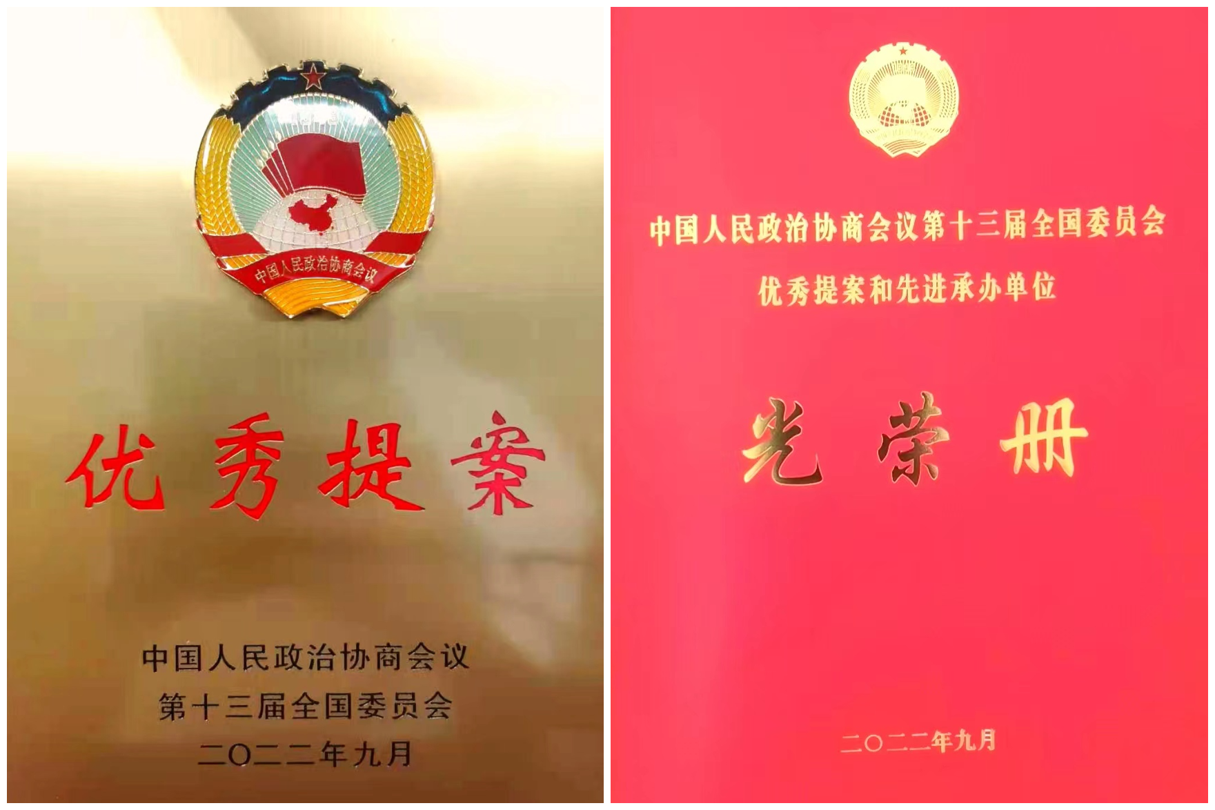2_副本.png