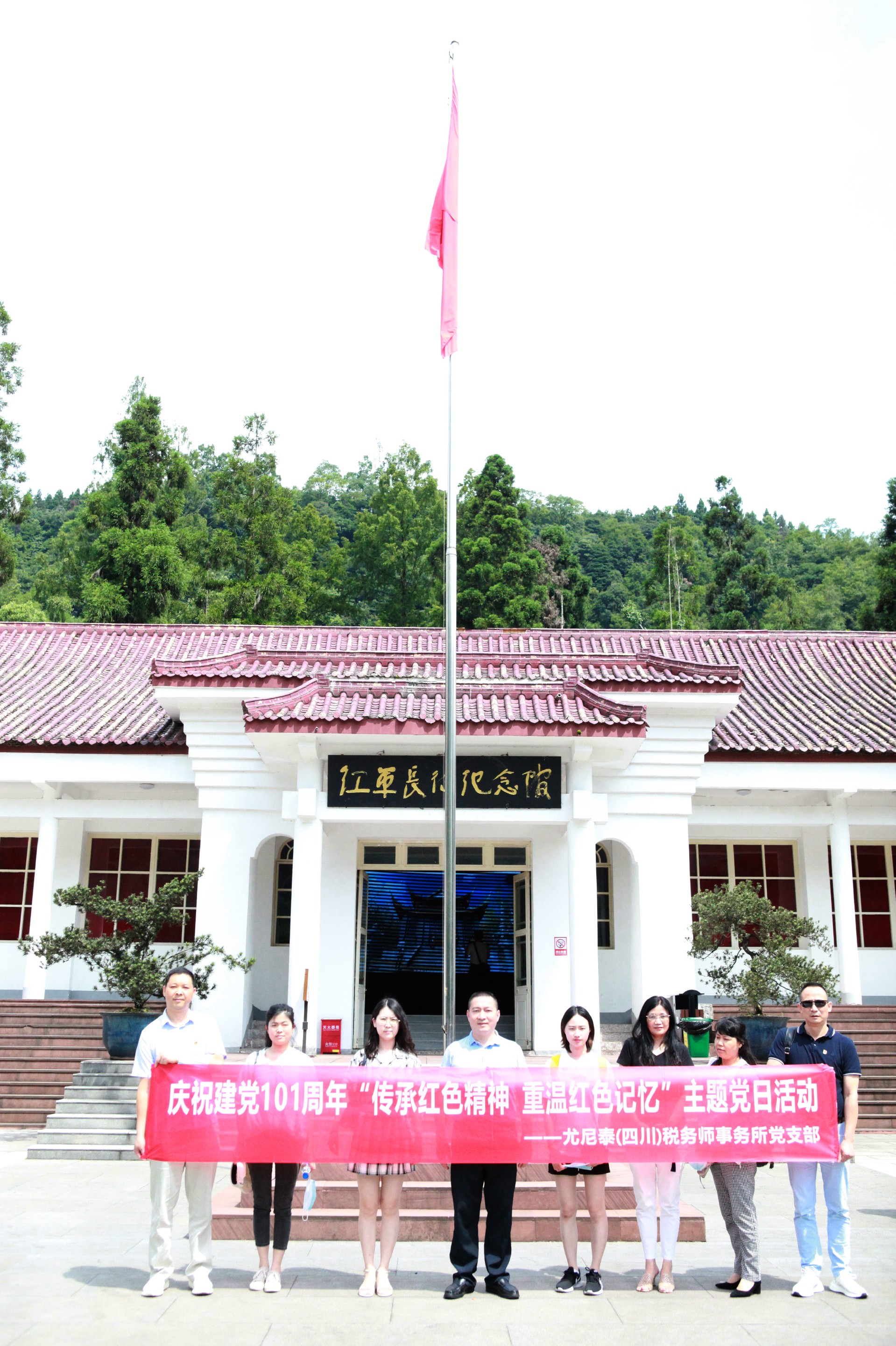 合照1.jpg