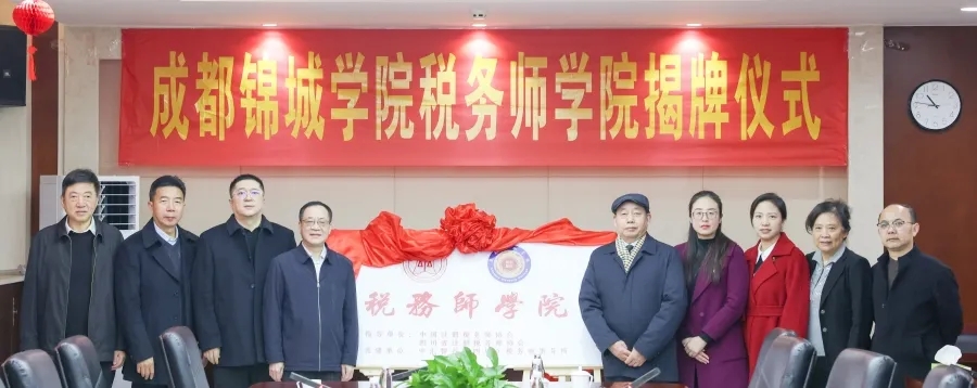 微信圖片_20250220110918.jpg
